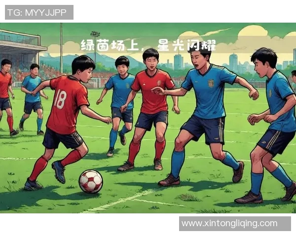 绿茵传奇再聚首足球巨星携手点燃激情时刻