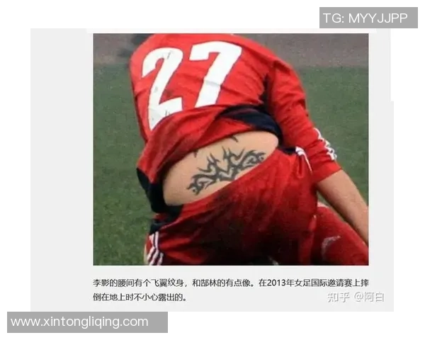 足球明星个性化彩色纹身揭秘展现独特魅力与个性风采 足球明星个性化彩色纹身揭秘展现独特魅力与个性风采
