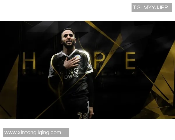 足球明星经典语录壁纸：激励梦想与勇气的力量