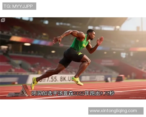 足球球星百米速度排行榜揭秘 谁才是绿茵场上最快的脚步？