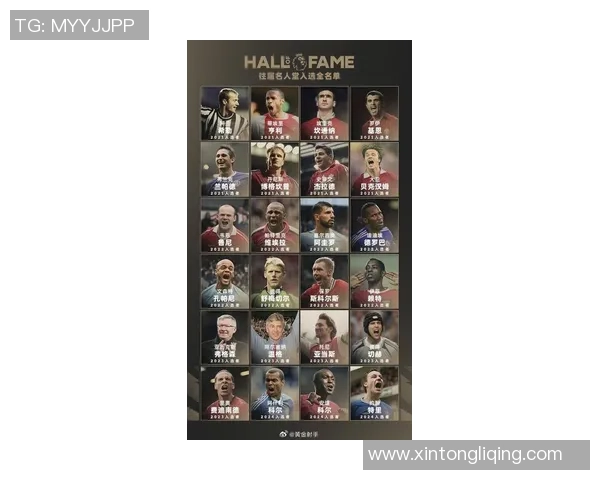 足球史上十大球星排名揭秘 谁才是最具影响力的传奇人物 足球史上十大球星排名揭秘 谁才是最具影响力的传奇人物