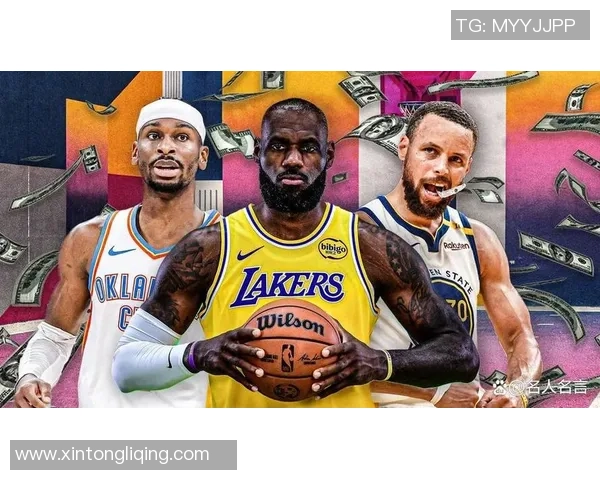 NBA球星与足球明星收入对比分析 谁才是体育界的真正财富巨头