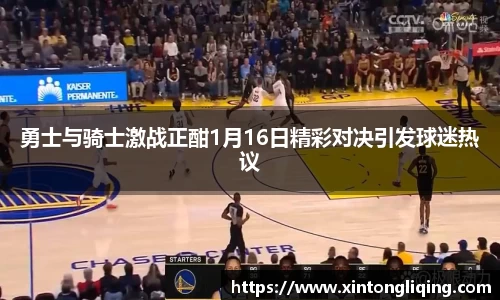 八大胜官方网址方