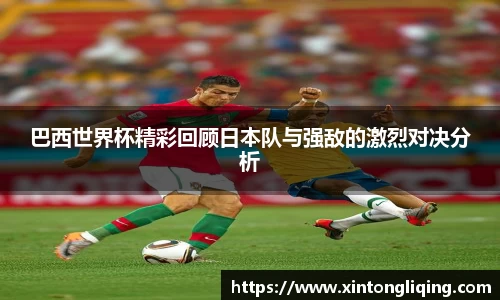 八大胜.最新的在哪里.中国