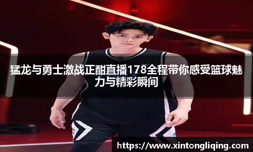 八大胜.最新的在哪里.中国