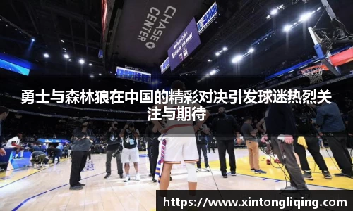 八大胜官方网址方