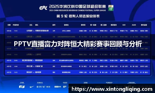 八大胜官方网址方