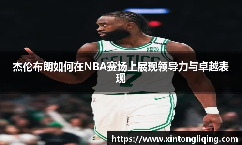 八大胜官方网址方