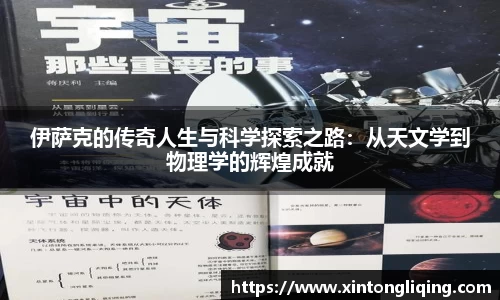 八大胜官方网址方