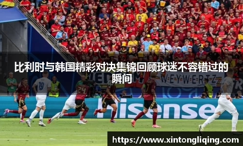 八大胜平台胜