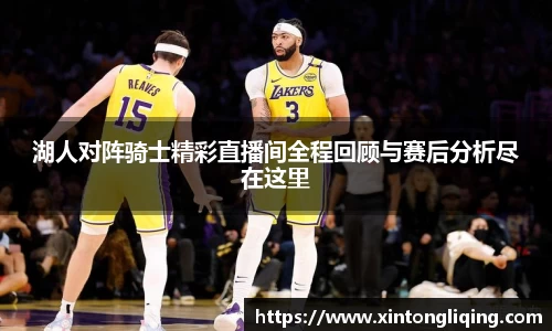 八大胜