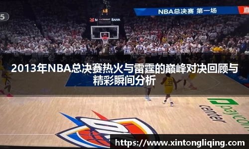 八大胜.最新的在哪里.中国