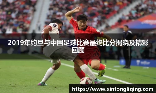 八大胜