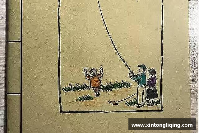 关于八大胜